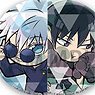 Pita! Deformed Jujutsu Kaisen Kaigyoku / Gyokusetsu Trading Can Badge (Set of 8) (Anime Toy)