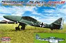 Me262V-2 エンジン未装備 / ユモジェットエンジン装備 (プラモデル)