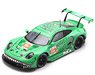 Porsche 911 RSR - 19 No.56 PROJECT 1 - AO 24H Le Mans 2023 PJ Hyett - G.Jeannette - M.Cairoli (Diecast Car)