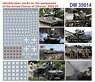 ウクライナ軍 車両識別マーク 2022年～2023年 (デカール)