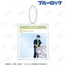 TV Animation [Blue Lock] Tobu Zoo Collaboration [Especially Illustrated] Yoichi Isagi Keeper Ver. SNS Style Big Acrylic Key Ring (Anime Toy)