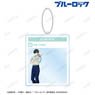 TV Animation [Blue Lock] Tobu Zoo Collaboration [Especially Illustrated] Rin Itoshi Keeper Ver. SNS Style Big Acrylic Key Ring (Anime Toy)