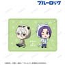 TV Animation [Blue Lock] Tobu Zoo Collaboration Seishiro Nagi & Reo Mikage Chibi Chara 1 Pocket Pass Case (Anime Toy)
