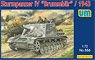 1/72 IV号突撃戦車 ブルムベア 1943年型 (プラモデル)
