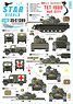 Tet 1968 - Hue City. US Marines Tanks and Vehicles. M48, M67, Dodge M37 and M43 Ambulance. (Decal)