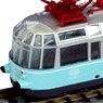 (Z) Z Shorty DB Class491 Olympic Blue (Model Train)