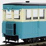 (HOe) Numajiri Railway Single End Diesel Car GASO101 III Kit (Adopts Coreless Motor, Included Instant Lettering) (Unassembled Kit) (Model Train)