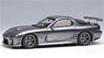 Mazda RX-7 (FD3S) Mazda Speed GT-Concept チタニウムグレーメタリック (ミニカー)