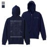 Mobile Suit Z Gundam [Especially Illustrated] Wave Rider Zip Parka Navy S (Anime Toy)