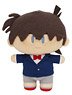 Detective Conan Yorinui ( Plush ) Conan Edogawa (Anime Toy)