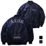Mobile Suit Z Gundam [Especially Illustrated] Wave Rider MA-1 Jacket Navy XL (Anime Toy)
