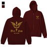 Mobile Suit Gundam UC Neo ZEON Zip Parka Burgundy S (Anime Toy)