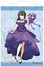 The Idolm@ster Cinderella Girls B2 Tapestry B Fumika Sagisawa (Anime Toy)