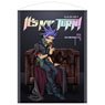 Yu-Gi-Oh! Arc-V [Especially Illustrated] Yuto 100cm Tapestry The Strongest Duelists Ver. (Anime Toy)