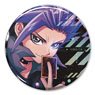 Yu-Gi-Oh! Arc-V [Especially Illustrated] Yuto 65mm Can Badge The Strongest Duelists Ver. (Anime Toy)