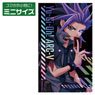 Yu-Gi-Oh! Arc-V [Especially Illustrated] Yuto Mini Sticker The Strongest Duelists Ver. (Anime Toy)