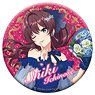 The Idolm@ster Cinderella Girls Glitter Can Badge A Shiki Ichinose (Anime Toy)