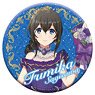 The Idolm@ster Cinderella Girls Glitter Can Badge B Fumika Sagisawa (Anime Toy)