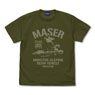 Godzilla Type 90 Meser Cannon T-Shirt Moss L (Anime Toy)