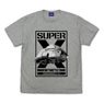 Godzilla Super X T-Shirt Mix Gray S (Anime Toy)