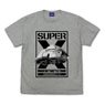 Godzilla Super X T-Shirt Mix Gray L (Anime Toy)