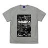 Godzilla Moguera`94 T-Shirt Mix Gray M (Anime Toy)
