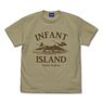 Godzilla Infant Island T-Shirt Sand Khaki S (Anime Toy)