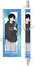 World Trigger Thick Shaft Ballpoint Pen Kyosuke Karasuma Parka Vol.2 (Anime Toy)