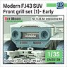 Modern FJ43 SUV front grill Set (1)- Early (for AK interactive) (Plastic model)