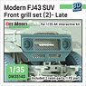 Modern FJ43 SUV front grill Set (2)- Late (for AK interactive) (Plastic model)