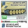 現用 アメリカ M113装甲兵員輸送車 可動履帯セット(各社製M113用) (プラモデル)