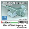 F/A-18E/F Super Hornet Folding wing Set (for Academy) (Plastic model)