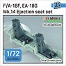 F/A-18F, EA-18G Super Hornet Mk.14 seat Set (for Academy) (Plastic model)