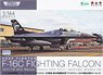 USAF F-16C Fighting Falcon Misawa Air Base 35SQ Operation Wild Weasel 50th Anniversary Marking (Plastic model)