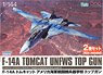 USN F-14A Tomcat Fighter Weapons School `Top Gun` (Set of 2) (Plastic model)