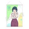 Megami no Cafe Terrace [Especially Illustrated] B2 Tapestry Shiragiku Ono (Casual Wear) (Anime Toy)