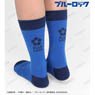 TV Animation [Blue Lock] Supply Socks (23-25cm) (Anime Toy)