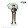 TV Animation [World Trigger] [Especially Illustrated] Osamu Mikumo Rainy Day Go Out Ver. Big Acrylic Stand (Anime Toy)