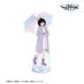 TV Animation [World Trigger] [Especially Illustrated] Chika Amatori Rainy Day Go Out Ver. Big Acrylic Stand (Anime Toy)