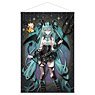Hatsune Miku x Rascal 2023 B2 Tapestry (Anime Toy)