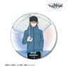 TV Animation [World Trigger] [Especially Illustrated] Hyuse Rainy Day Go Out Ver. Big Can Badge (Anime Toy)