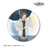TV Animation [World Trigger] [Especially Illustrated] Yuichi Jin Rainy Day Go Out Ver. Big Can Badge (Anime Toy)