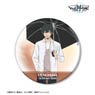 TV Animation [World Trigger] [Especially Illustrated] Kei Tachikawa Rainy Day Go Out Ver. Big Can Badge (Anime Toy)