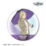 TV Animation [World Trigger] [Especially Illustrated] Nozomi Kako Rainy Day Go Out Ver. Big Can Badge (Anime Toy)