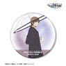 TV Animation [World Trigger] [Especially Illustrated] Masataka Ninomiya Rainy Day Go Out Ver. Big Can Badge (Anime Toy)