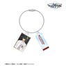 TV Animation [World Trigger] [Especially Illustrated] Kei Tachikawa Rainy Day Go Out Ver. Twin Wire Acrylic Key Ring (Anime Toy)