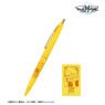 TV Animation [World Trigger] [Especially Illustrated] Yuma Kuga Rainy Day Go Out Ver. Click Gold Ballpoint Pen (Anime Toy)