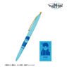 TV Animation [World Trigger] [Especially Illustrated] Hyuse Rainy Day Go Out Ver. Click Gold Ballpoint Pen (Anime Toy)