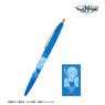 TV Animation [World Trigger] [Especially Illustrated] Yuichi Jin Rainy Day Go Out Ver. Click Gold Ballpoint Pen (Anime Toy)