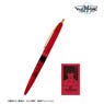 TV Animation [World Trigger] [Especially Illustrated] Kei Tachikawa Rainy Day Go Out Ver. Click Gold Ballpoint Pen (Anime Toy)